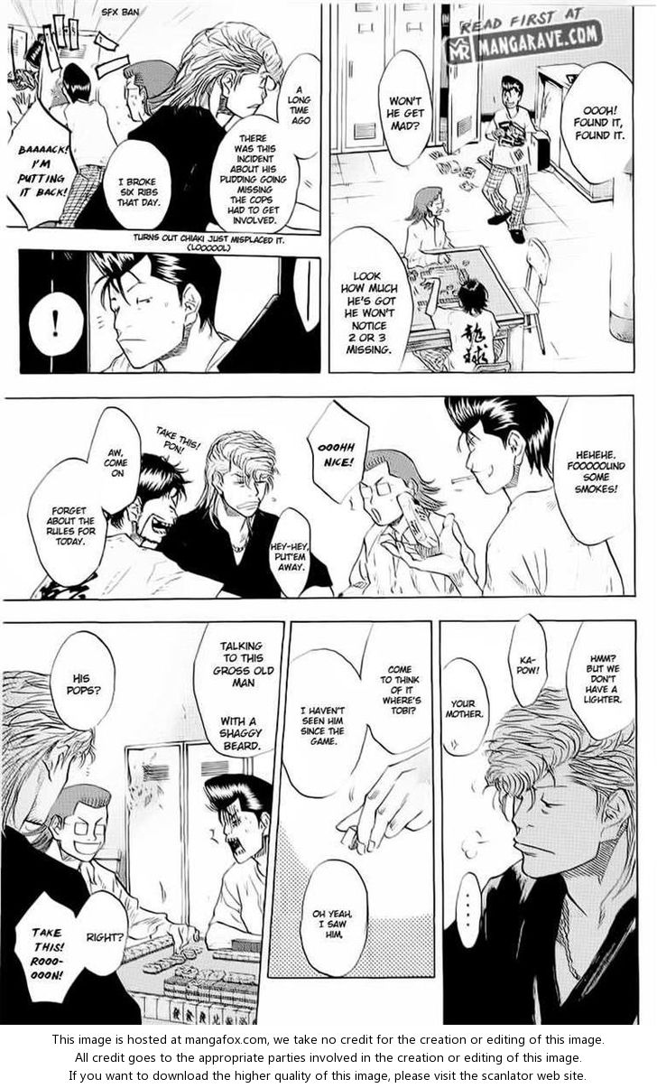 Read Ahiru no Sora Manga Online