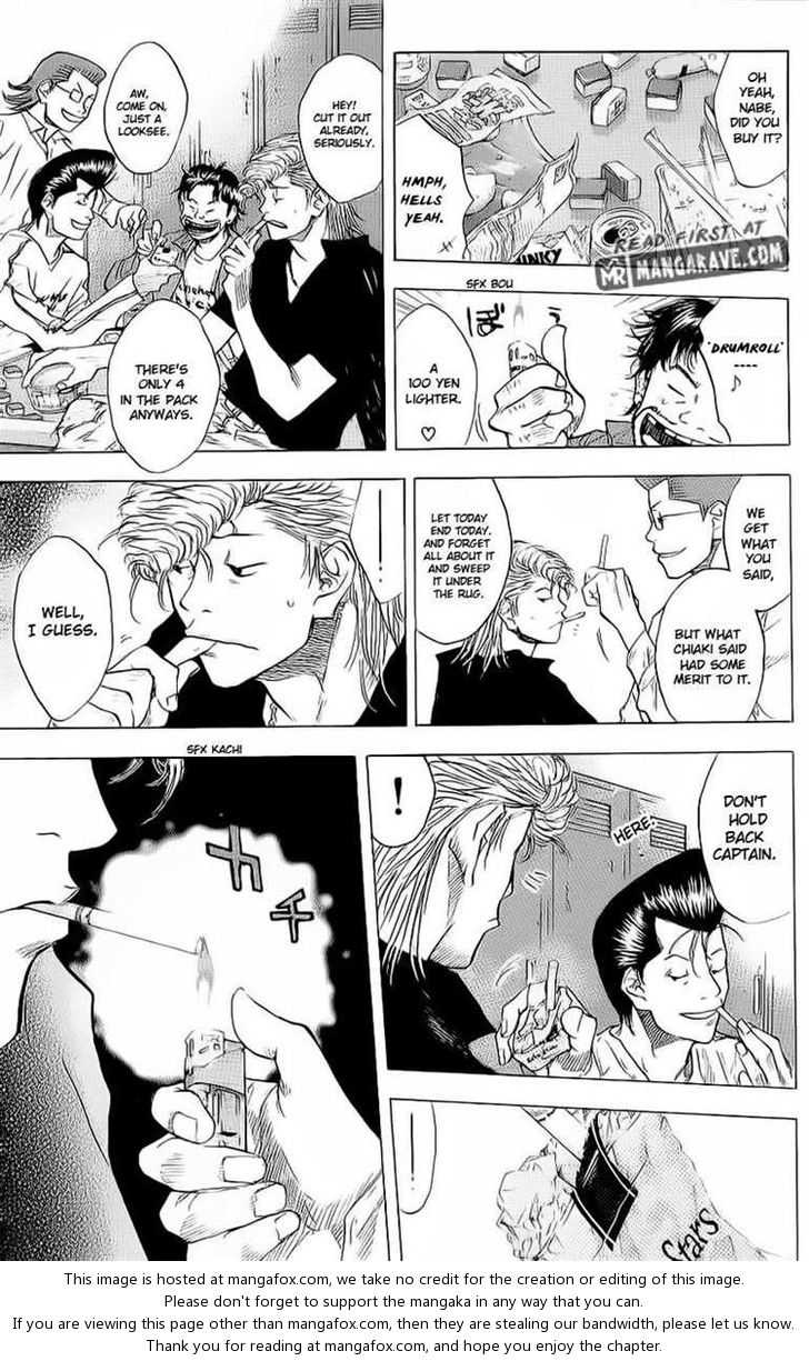 Read Ahiru no Sora Manga Online