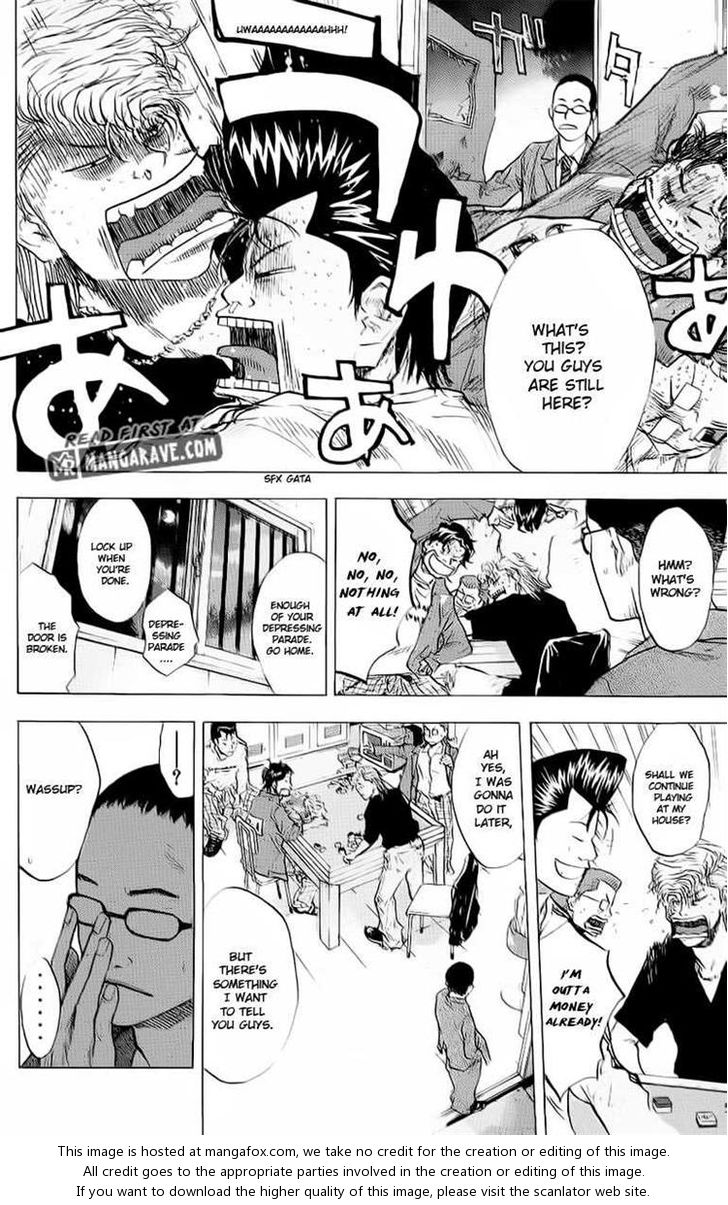 Read Ahiru no Sora Manga Online