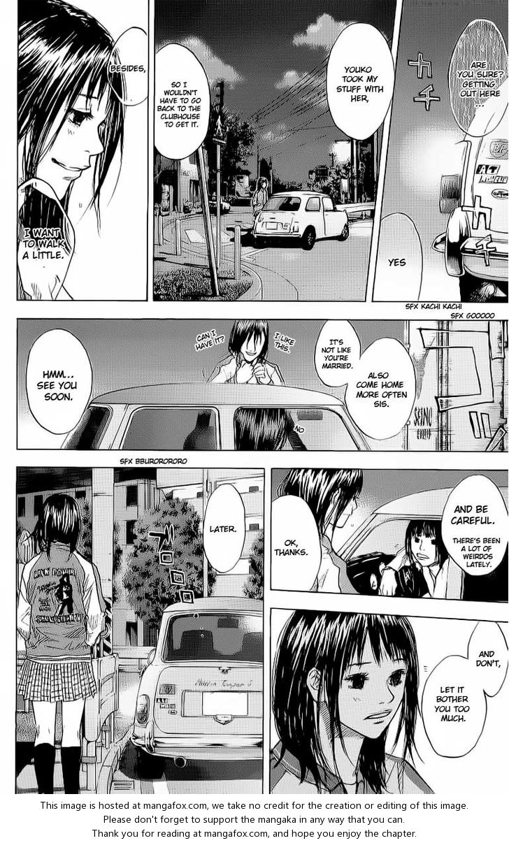 Read Ahiru no Sora Manga Online