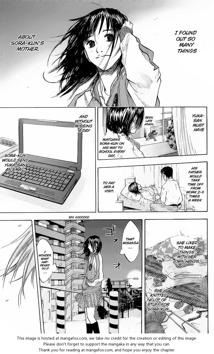 Read Ahiru no Sora Manga Online