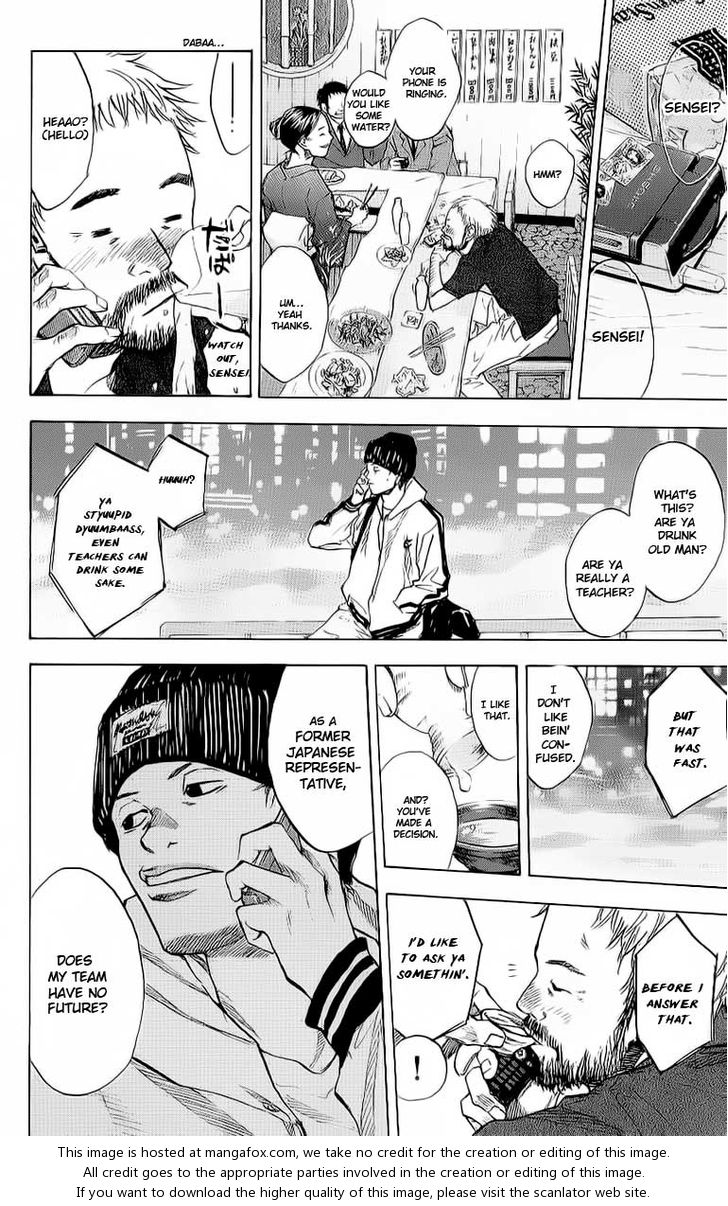 Read Ahiru no Sora Manga Online