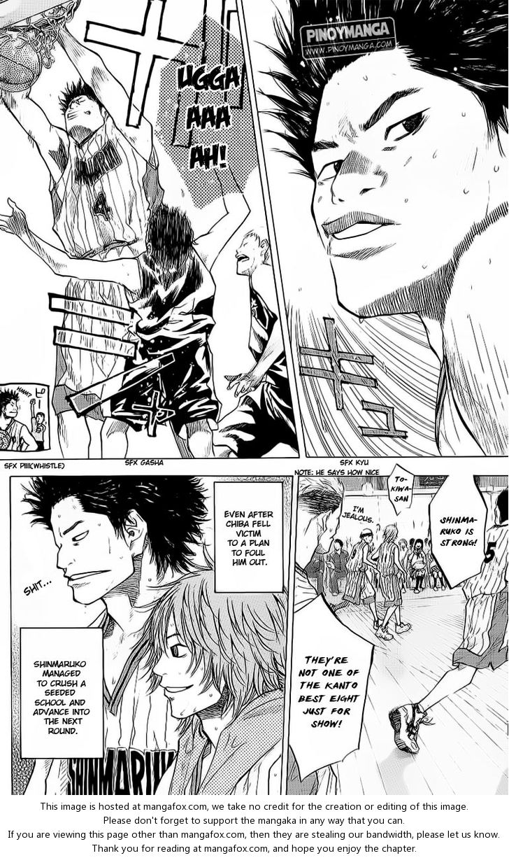 Read Ahiru no Sora Manga Online