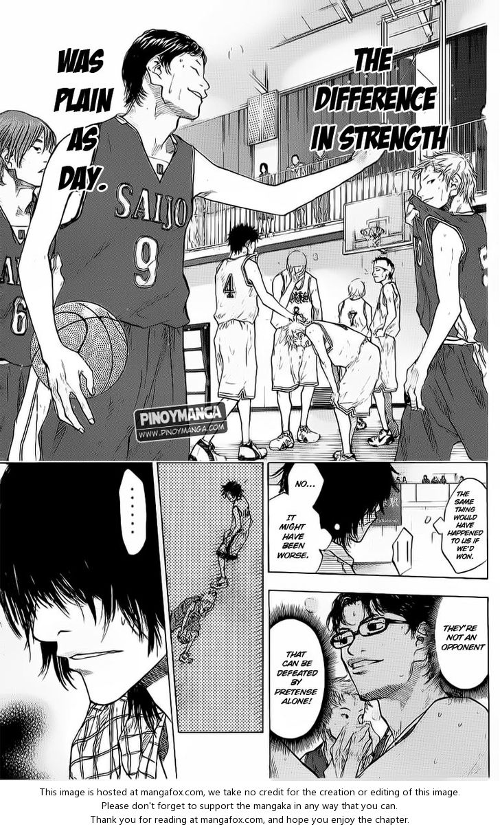 Read Ahiru no Sora Manga Online