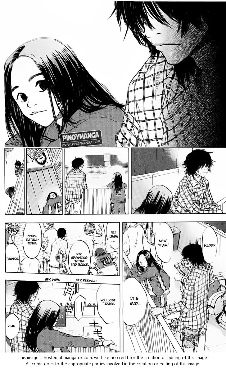 Read Ahiru no Sora Manga Online