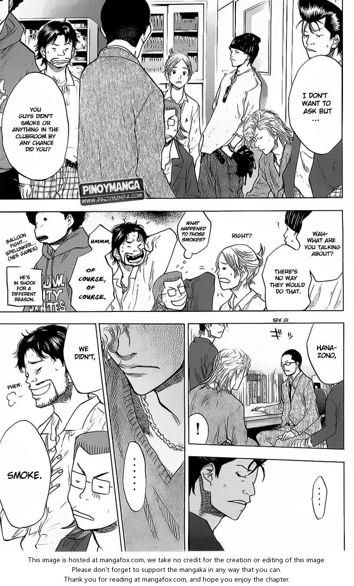 Read Ahiru no Sora Manga Online