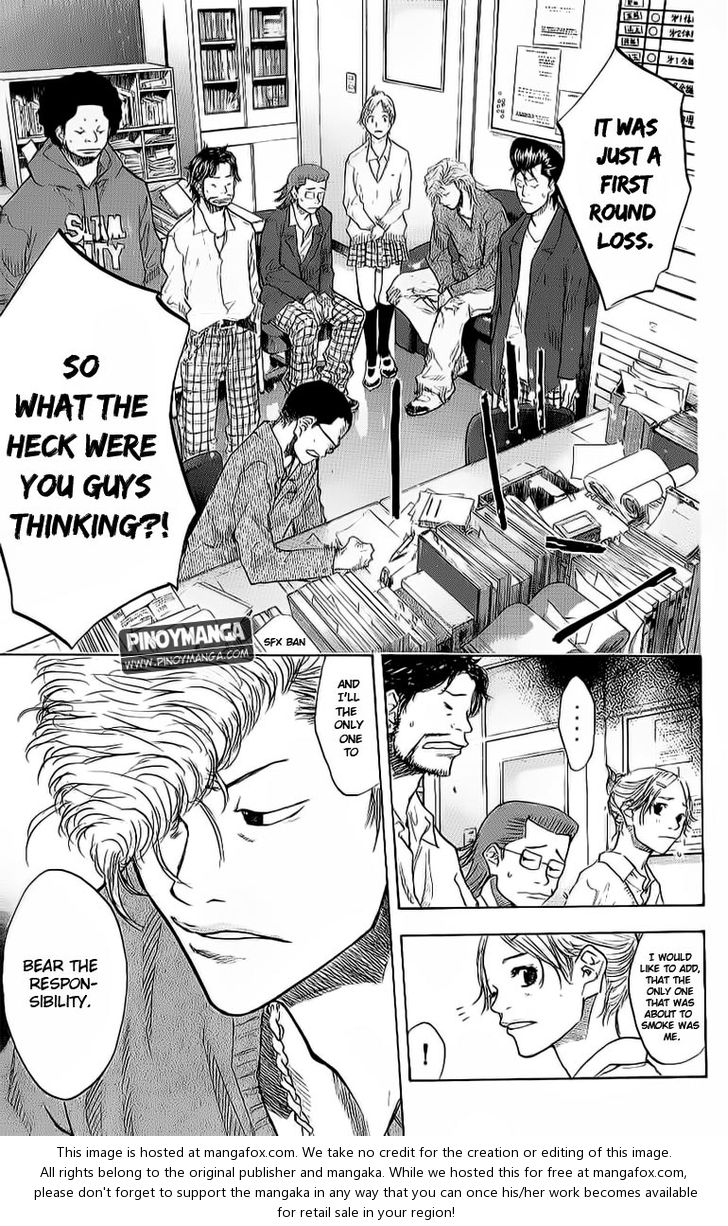 Read Ahiru no Sora Manga Online