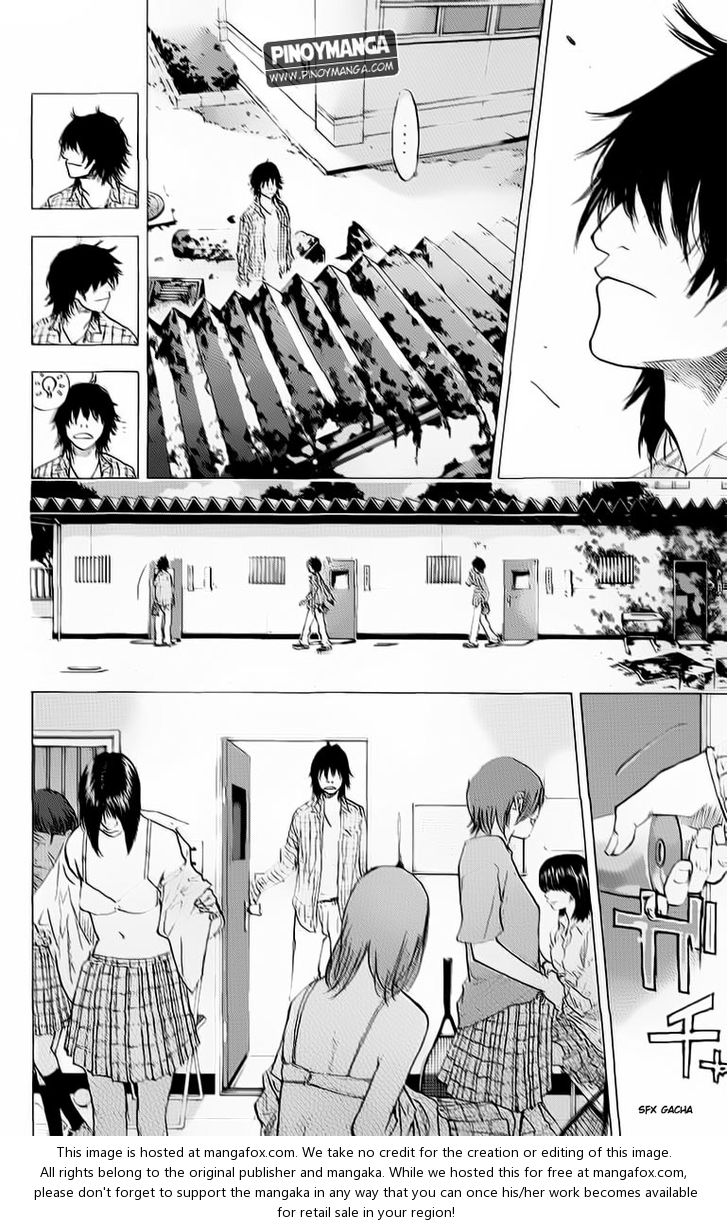 Read Ahiru no Sora Manga Online