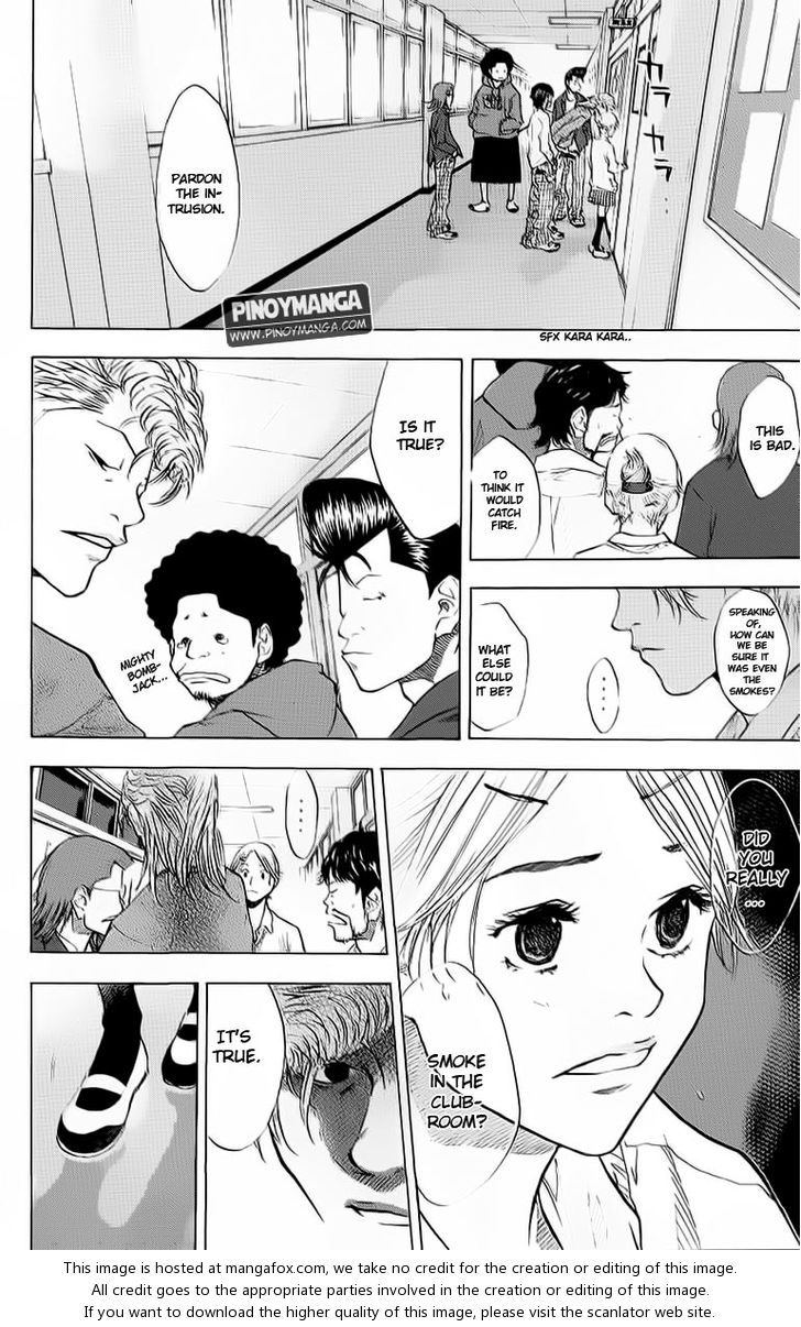 Read Ahiru no Sora Manga Online