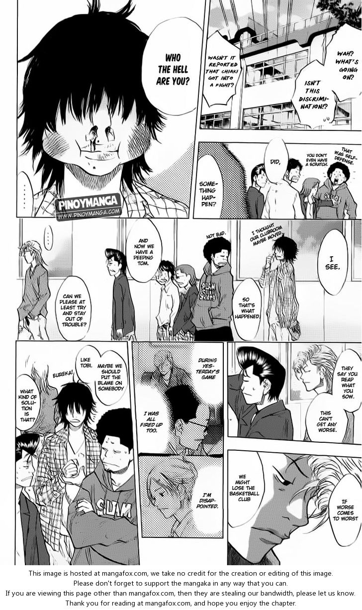 Read Ahiru no Sora Manga Online