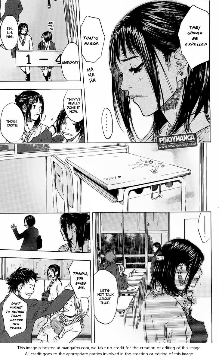 Read Ahiru no Sora Manga Online