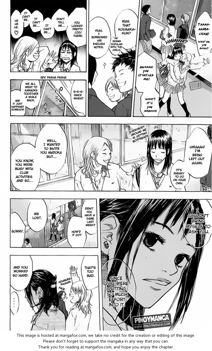 Read Ahiru no Sora Manga Online