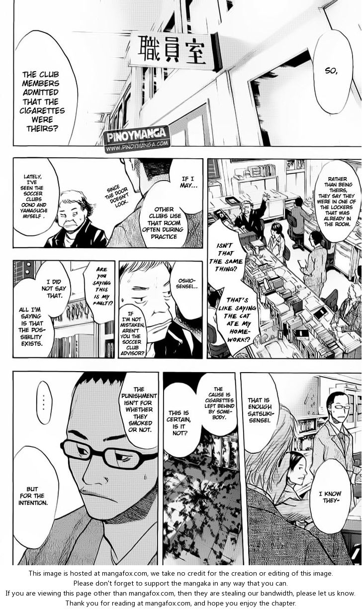 Read Ahiru no Sora Manga Online