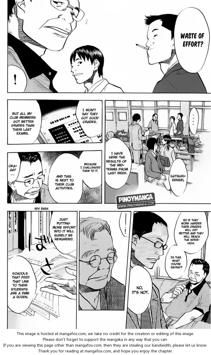 Read Ahiru no Sora Manga Online