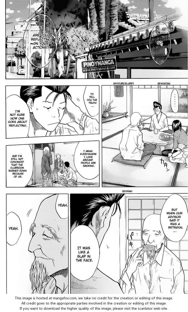 Read Ahiru no Sora Manga Online