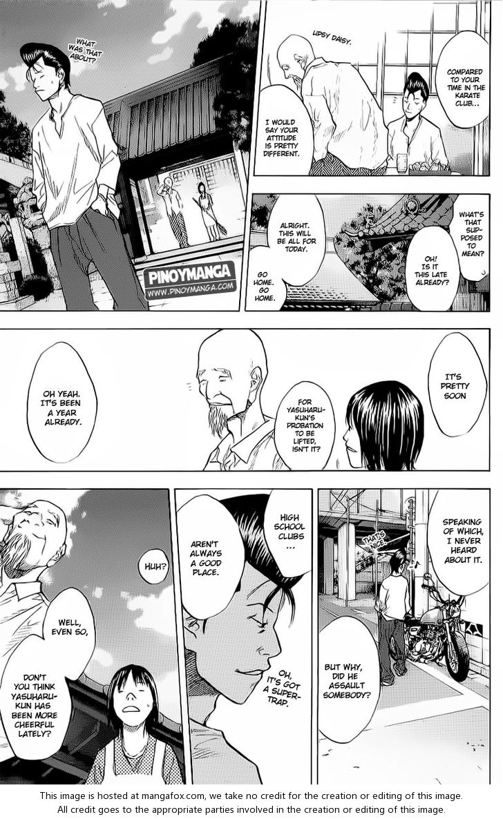 Read Ahiru no Sora Manga Online