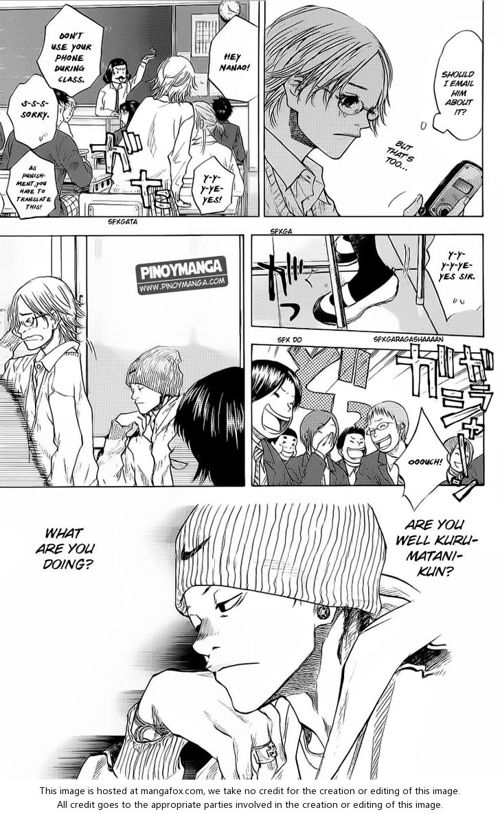 Read Ahiru no Sora Manga Online