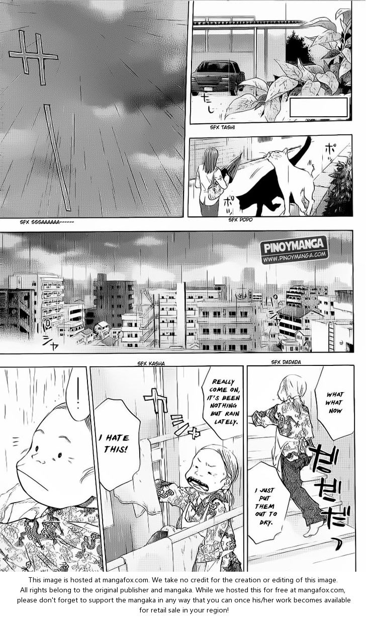 Read Ahiru no Sora Manga Online