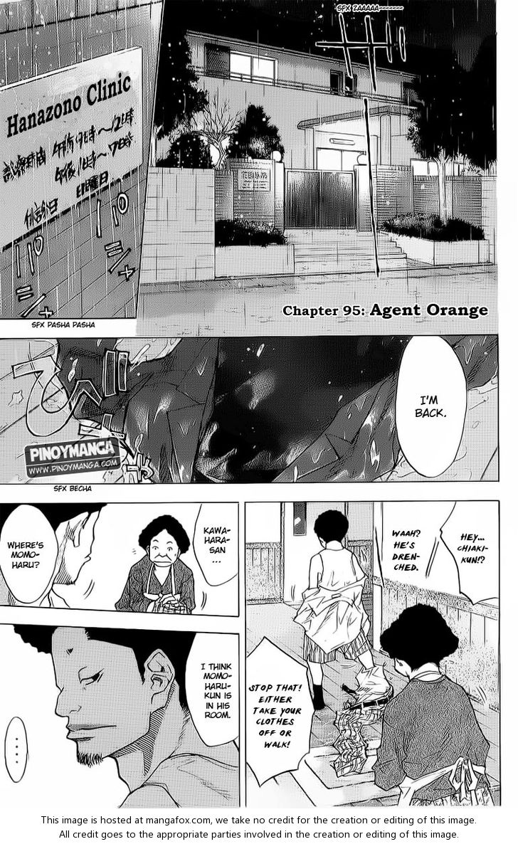 Read Ahiru no Sora Manga Online