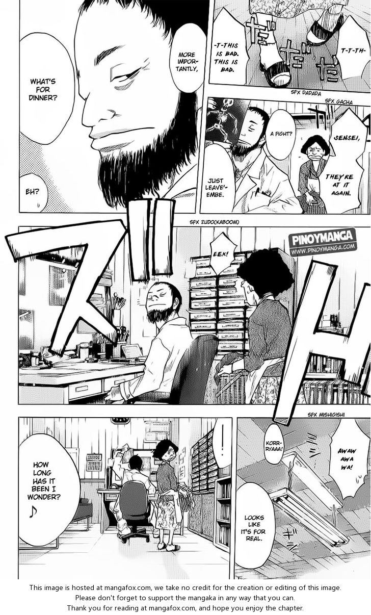 Read Ahiru no Sora Manga Online