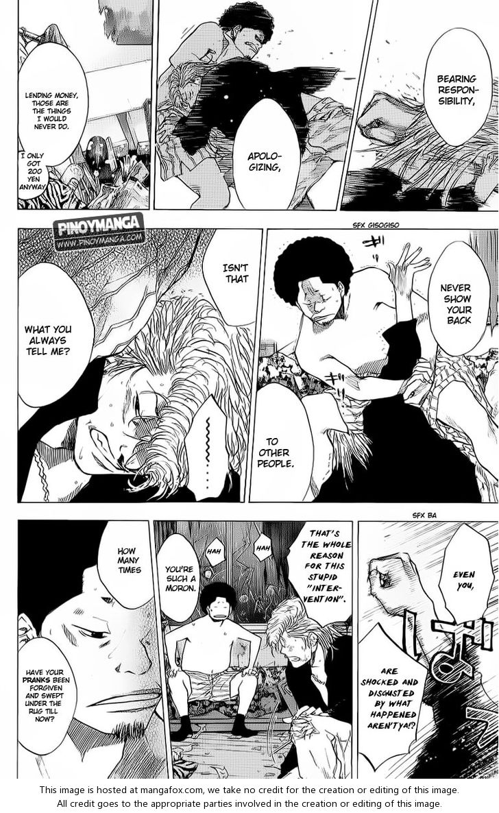 Read Ahiru no Sora Manga Online