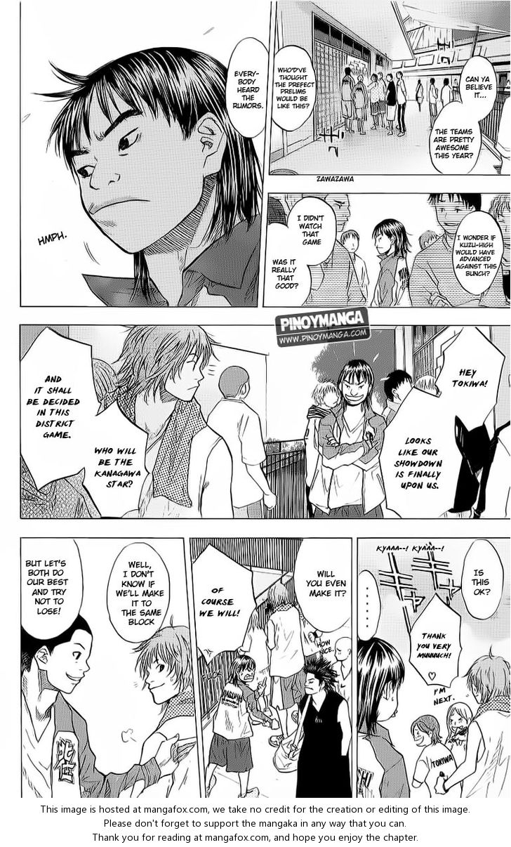 Read Ahiru no Sora Manga Online