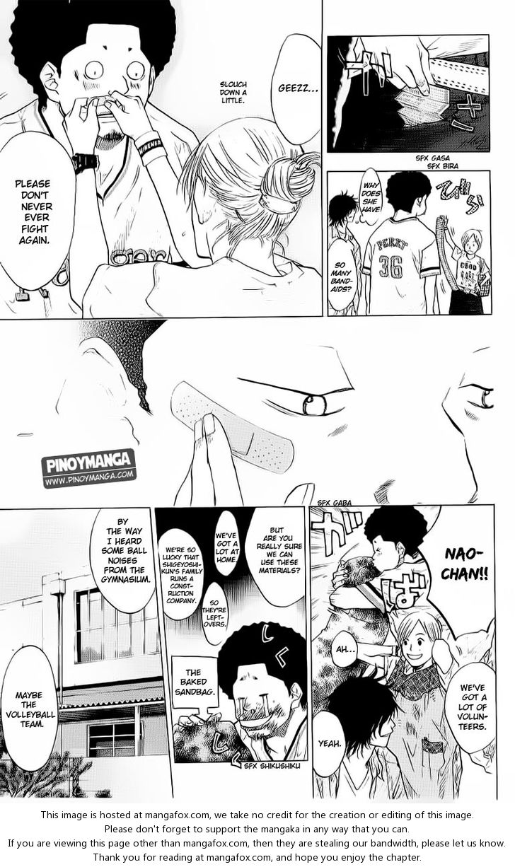 Read Ahiru no Sora Manga Online