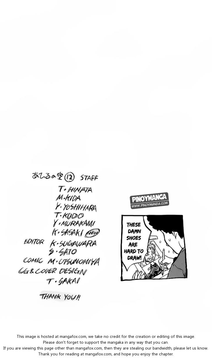 Read Ahiru no Sora Manga Online