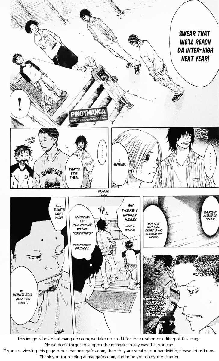 Read Ahiru no Sora Manga Online