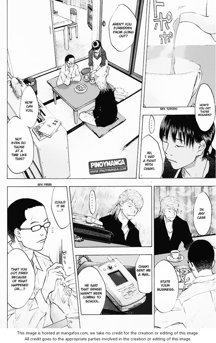 Read Ahiru no Sora Manga Online