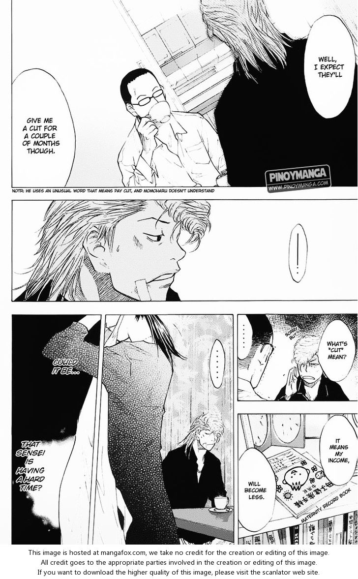 Read Ahiru no Sora Manga Online