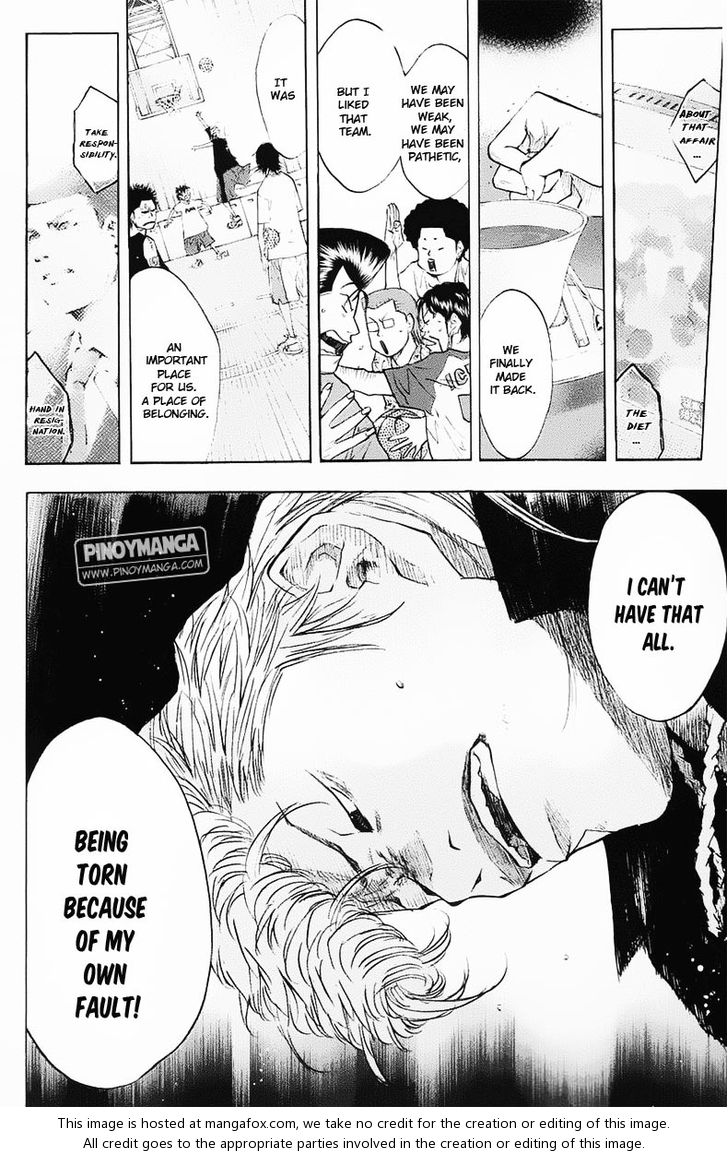 Read Ahiru no Sora Manga Online