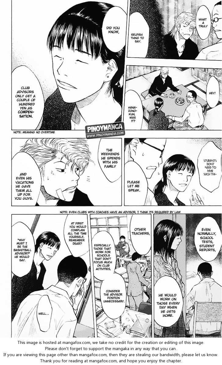 Read Ahiru no Sora Manga Online