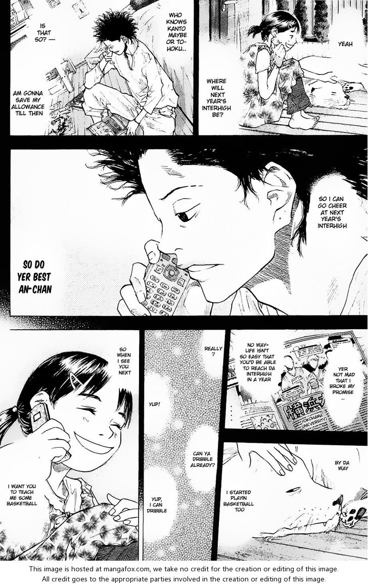 Read Ahiru no Sora Manga Online