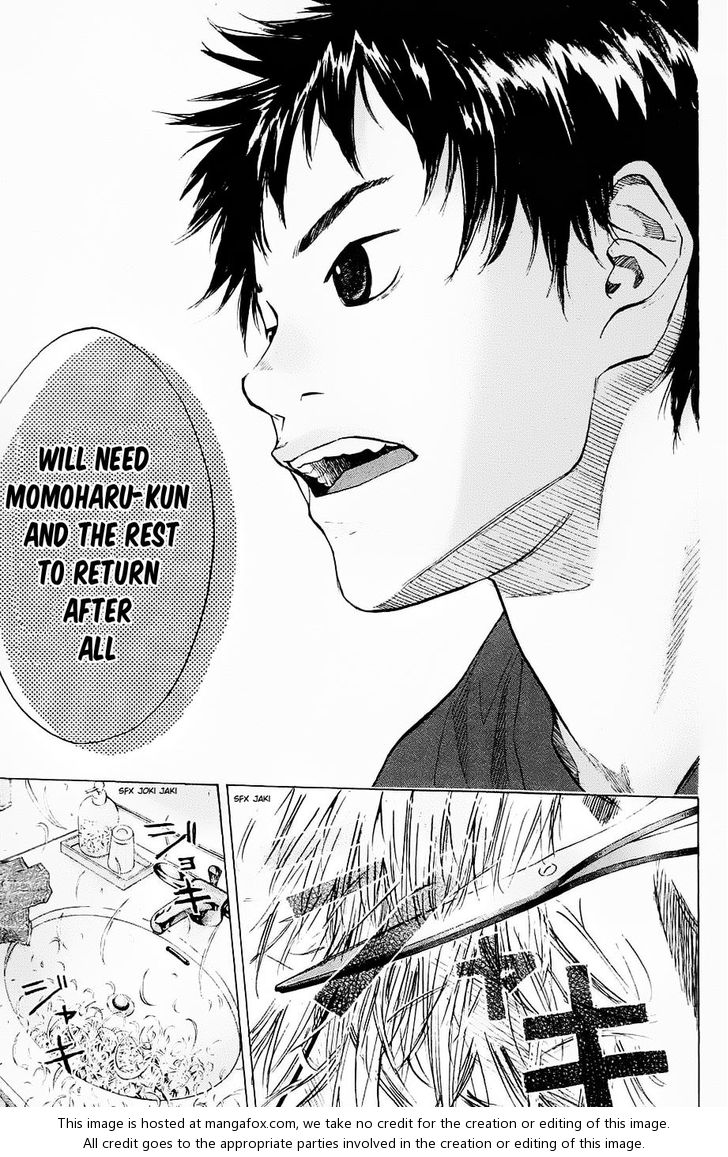 Read Ahiru no Sora Manga Online