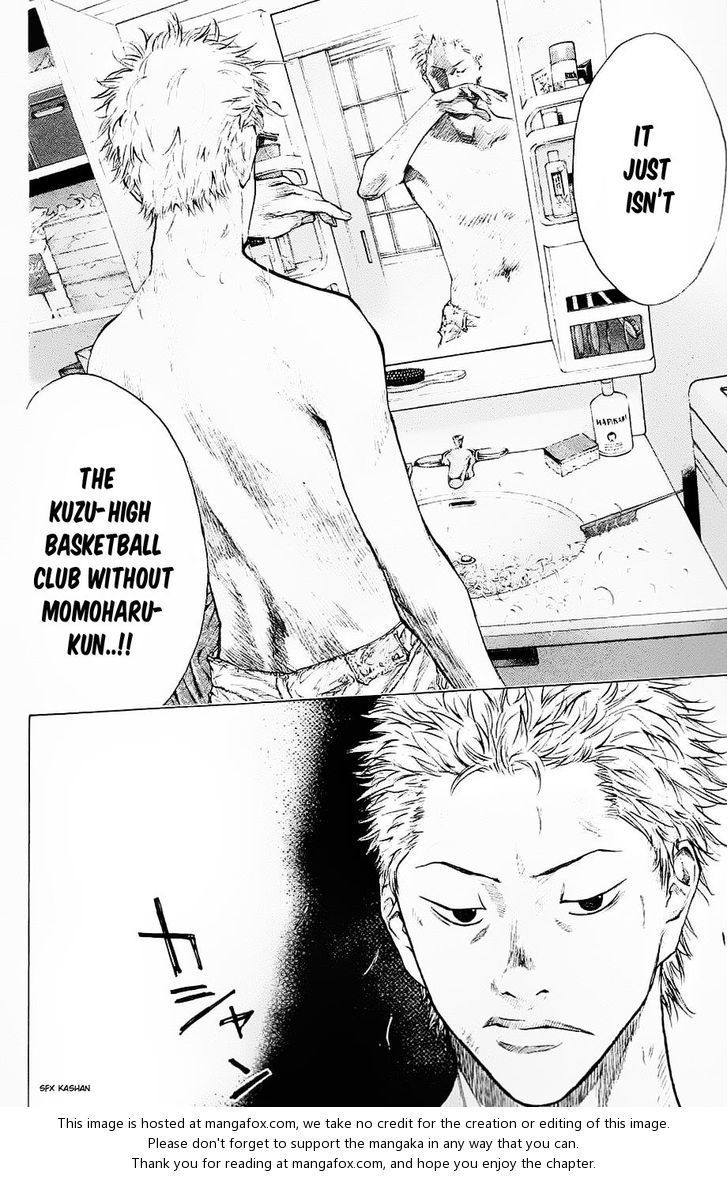 Read Ahiru no Sora Manga Online