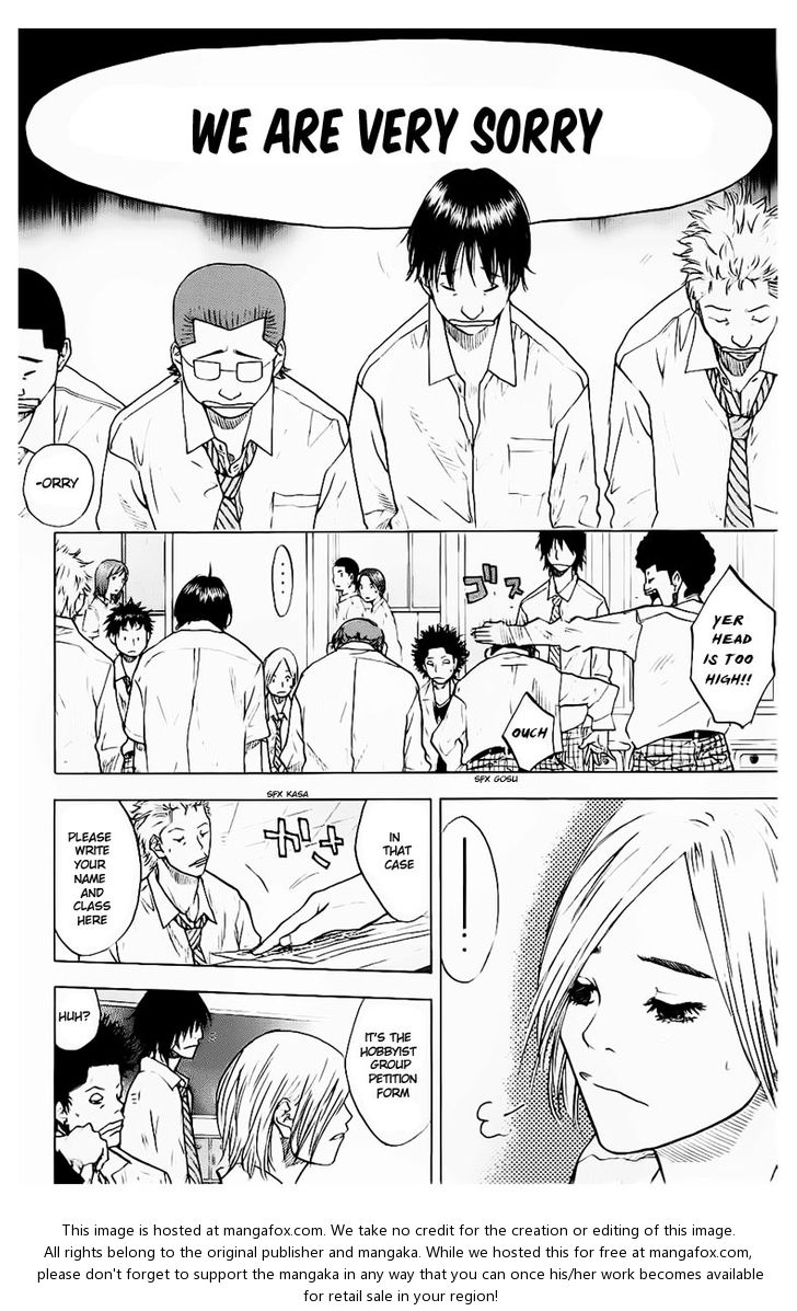 Read Ahiru no Sora Manga Online