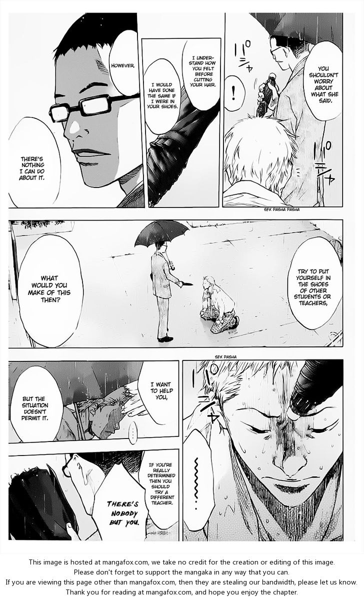 Read Ahiru no Sora Manga Online