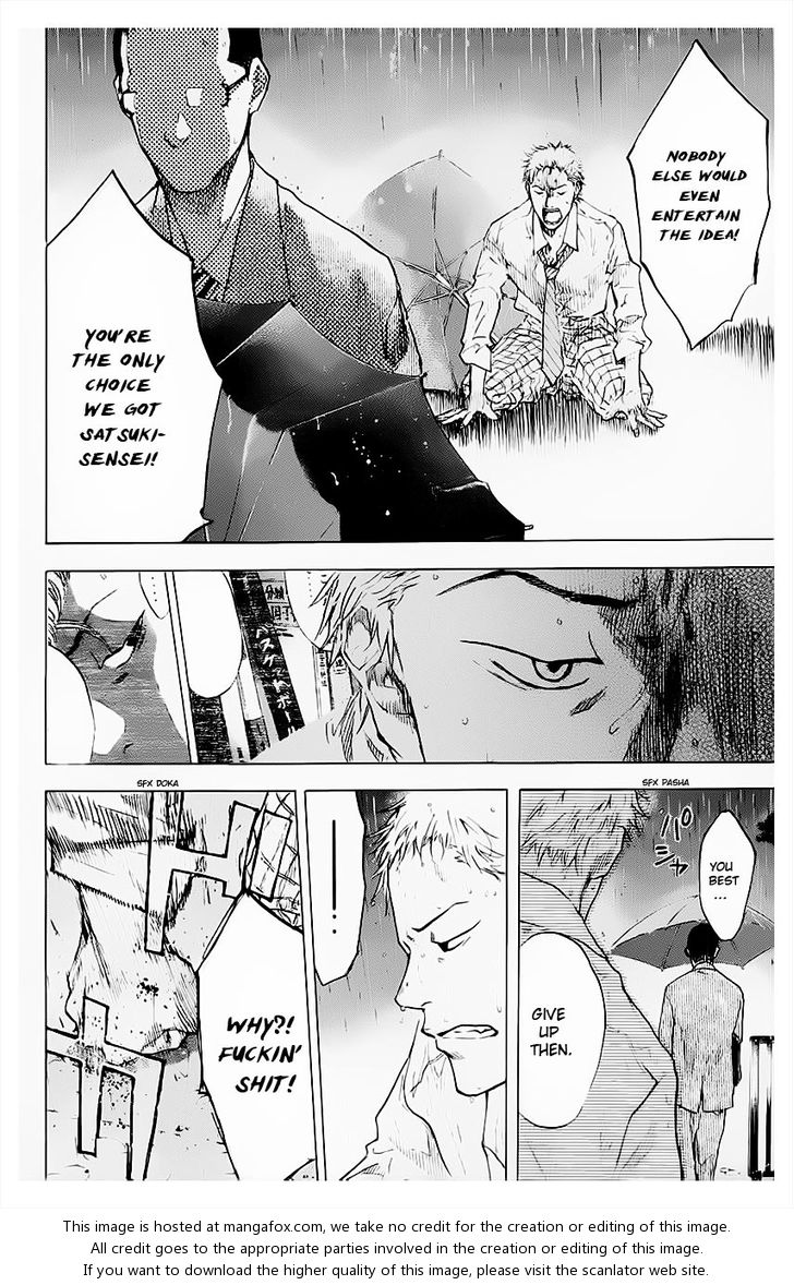 Read Ahiru no Sora Manga Online