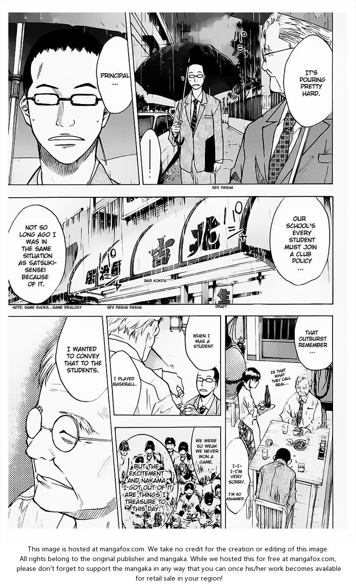 Read Ahiru no Sora Manga Online