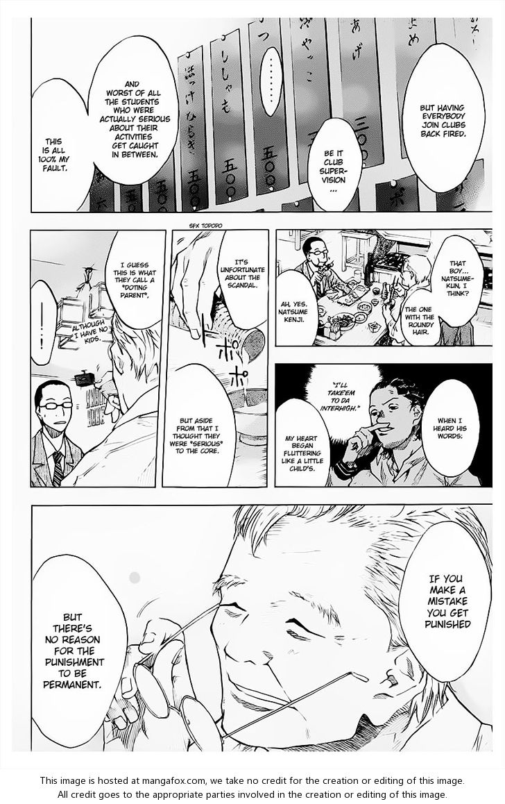 Read Ahiru no Sora Manga Online