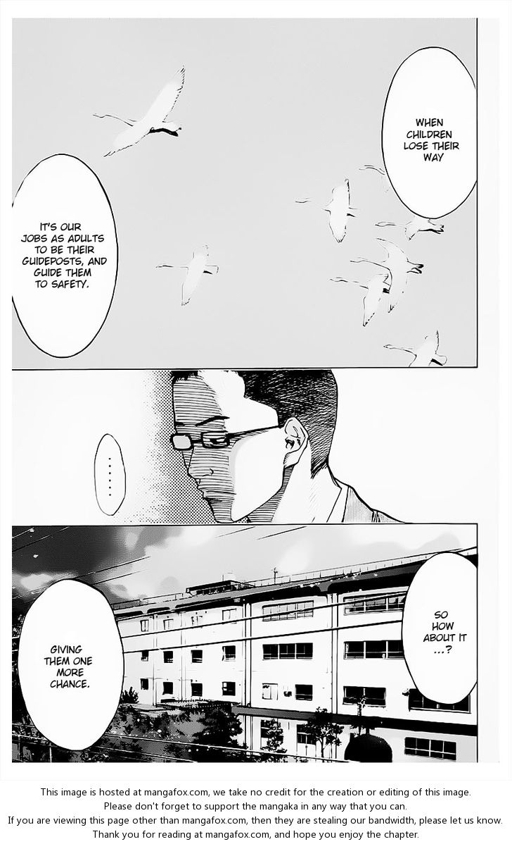 Read Ahiru no Sora Manga Online