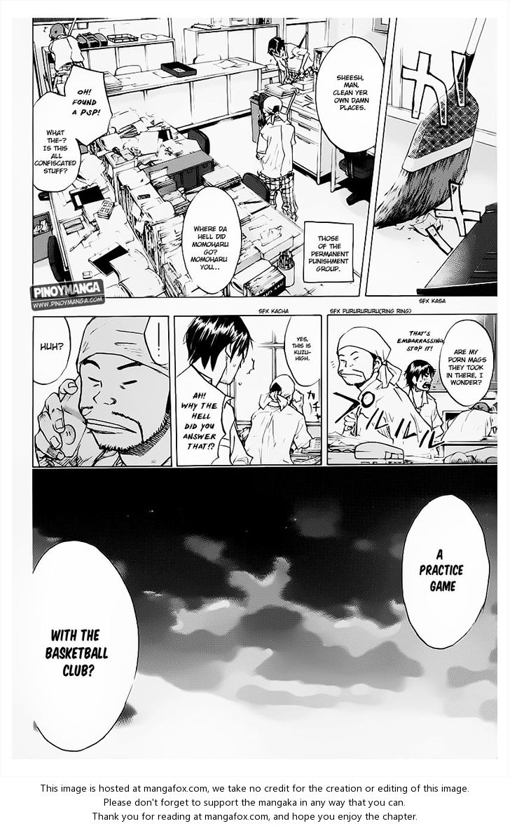 Read Ahiru no Sora Manga Online