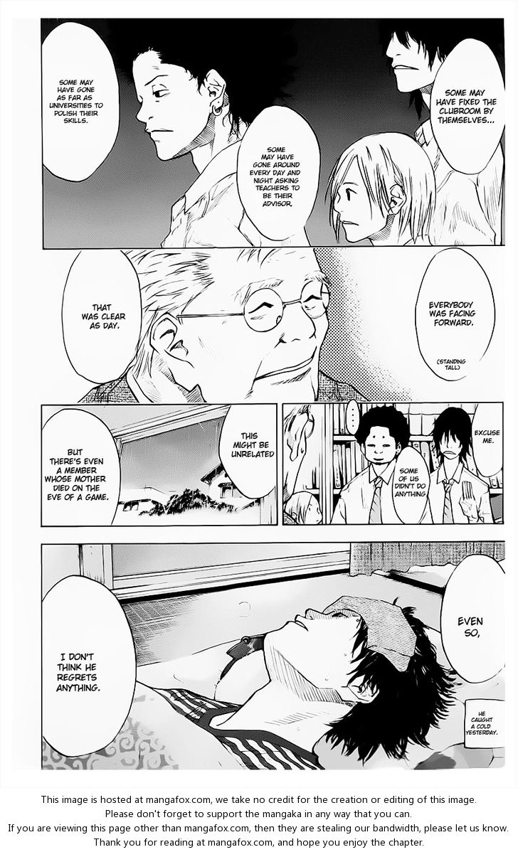 Read Ahiru no Sora Manga Online