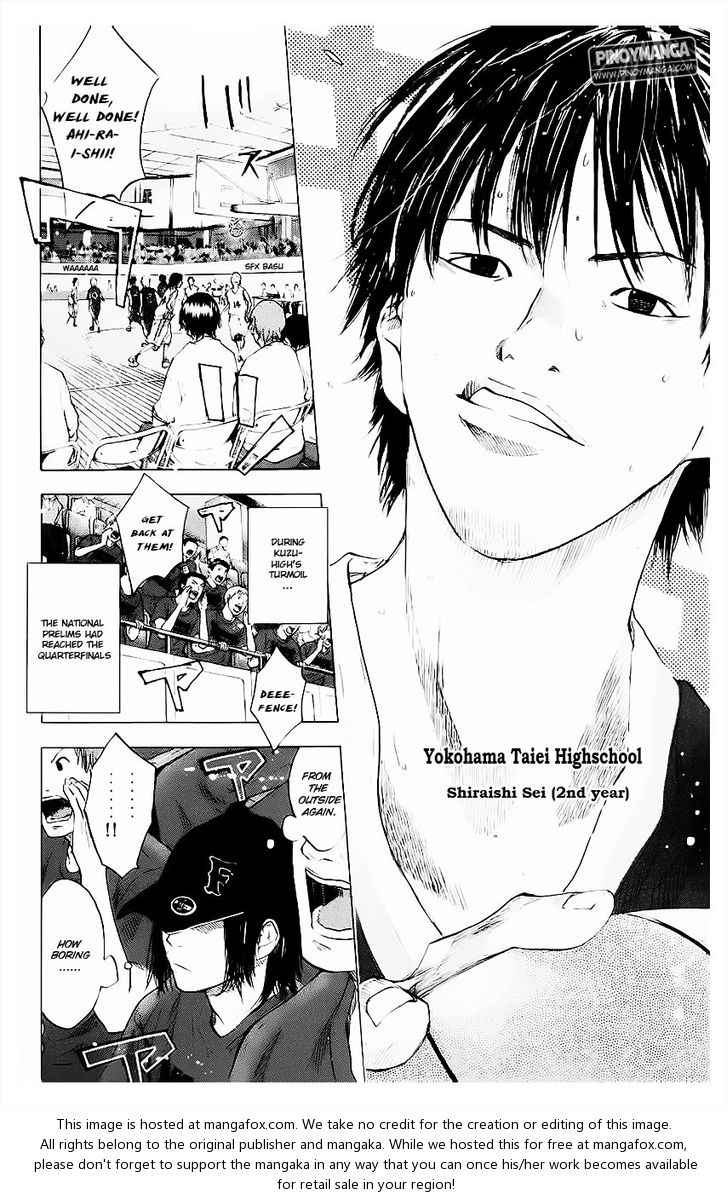 Read Ahiru no Sora Manga Online