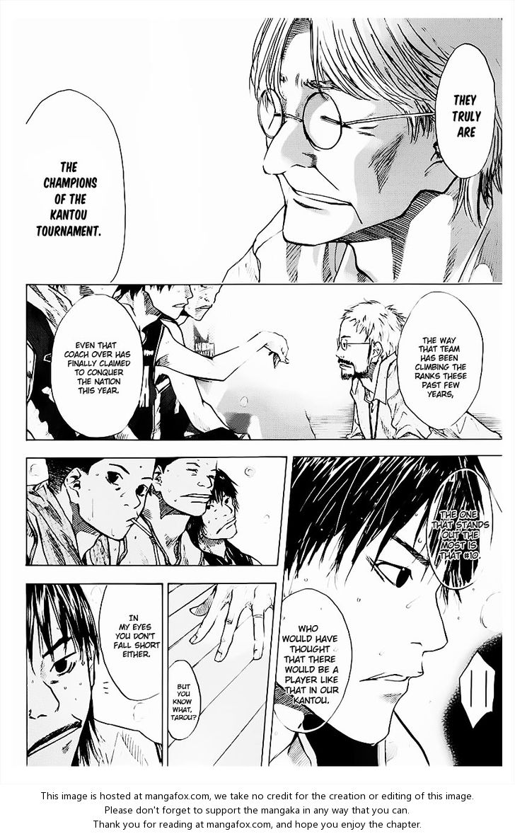 Read Ahiru no Sora Manga Online