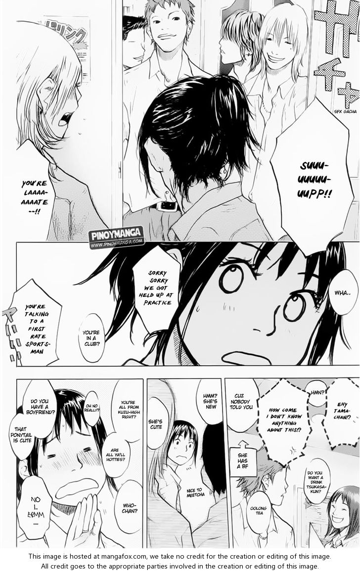 Read Ahiru no Sora Manga Online