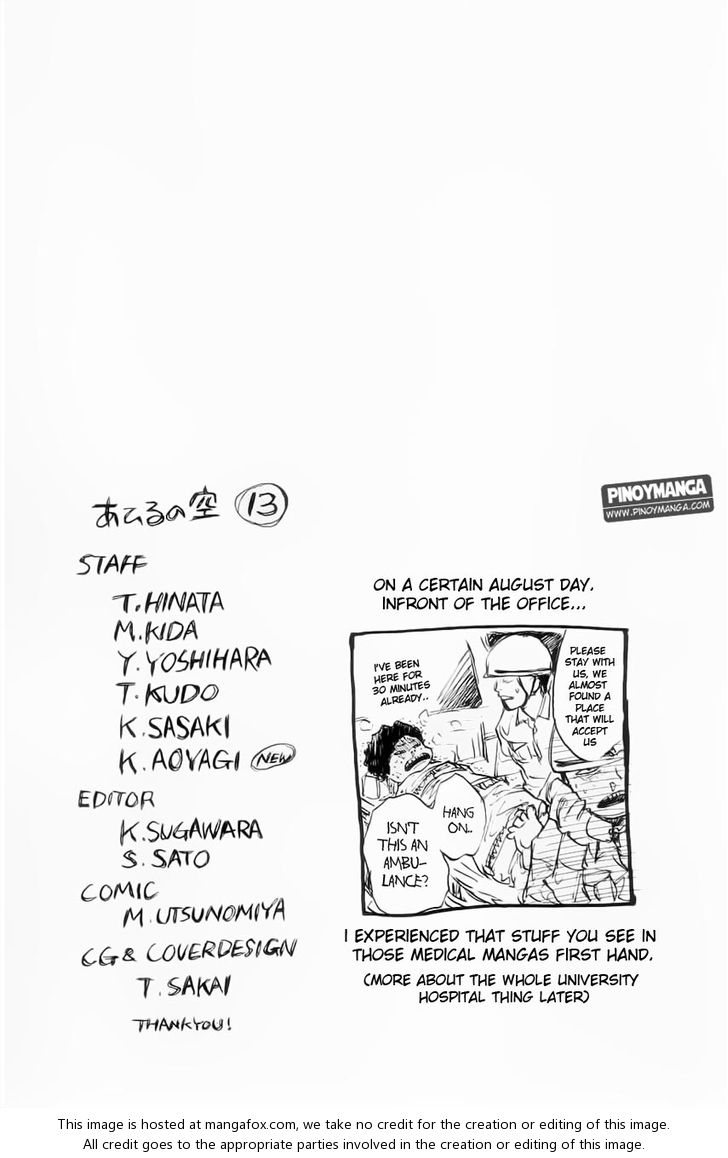 Read Ahiru no Sora Manga Online