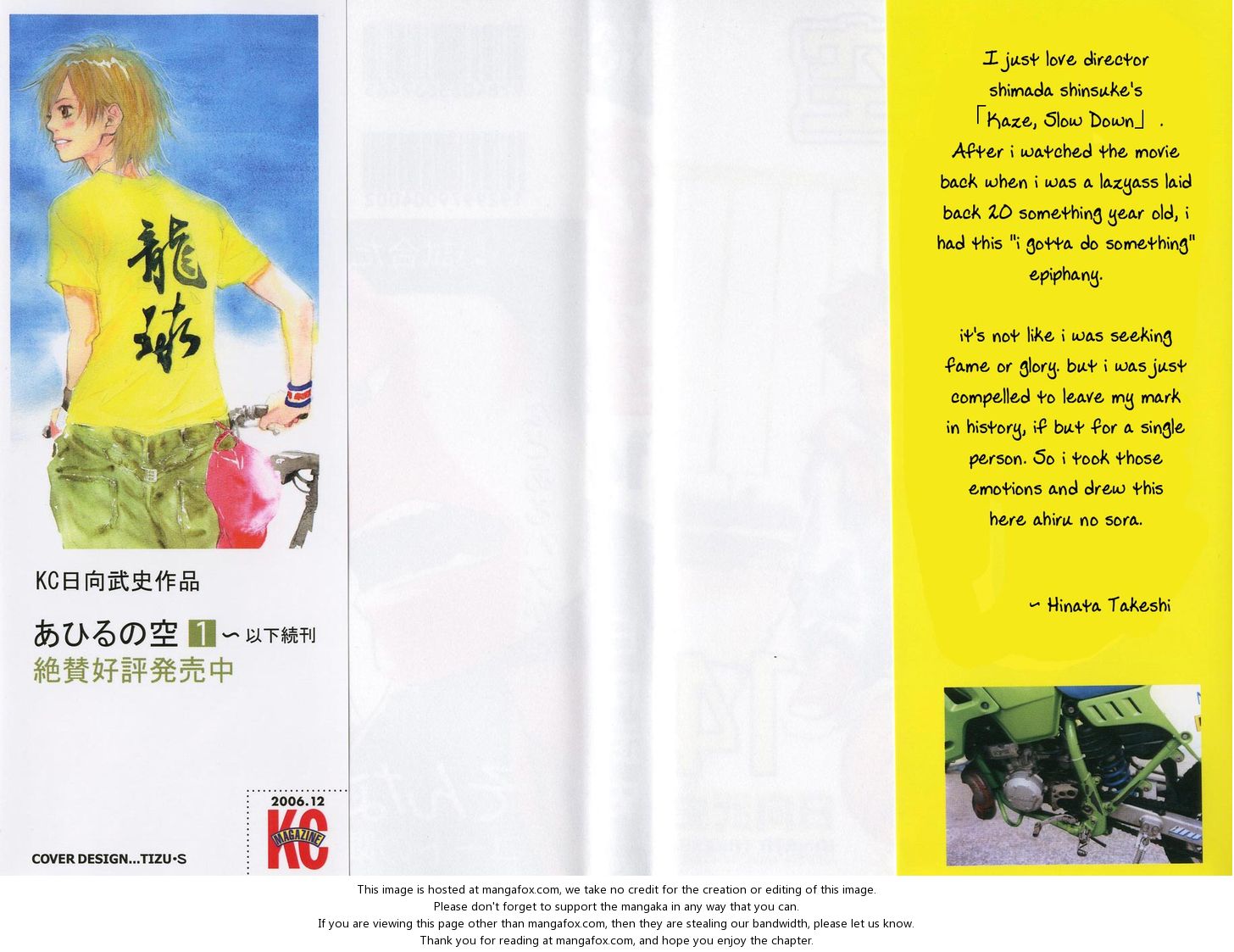 Read Ahiru no Sora Manga Online