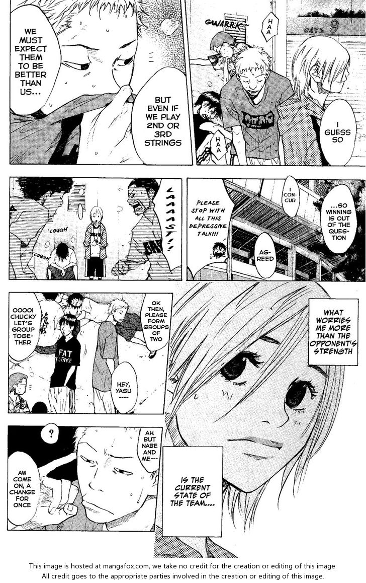 Read Ahiru no Sora Manga Online